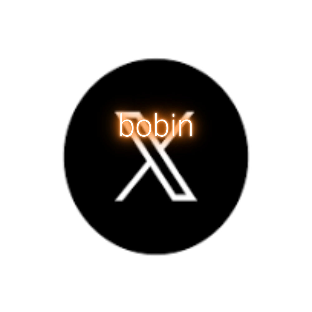 Custom Neon: bobin